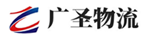 广州到鼎湖区物流公司